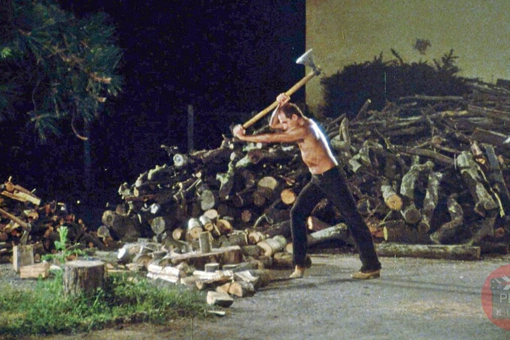 Что такое сублимация?